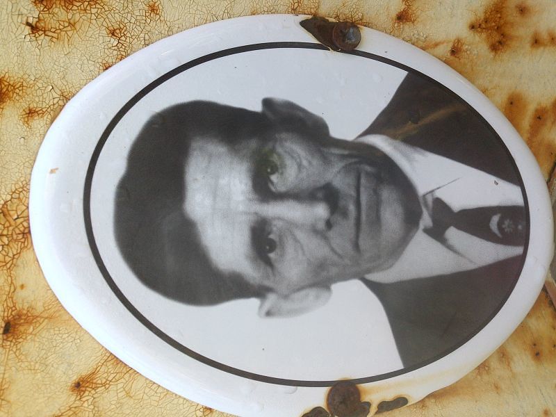Клепалов