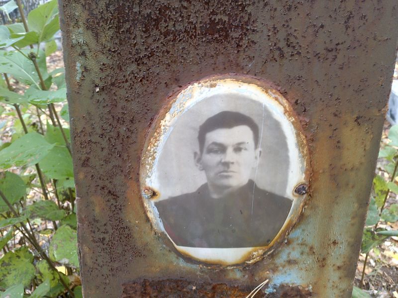 Белоусов