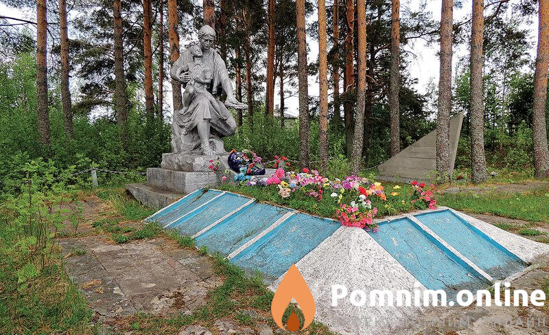 Рюмин Павел Васильевич