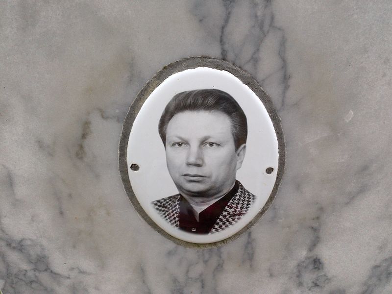 Ларионов