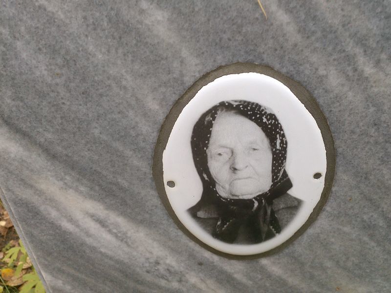 Миронова