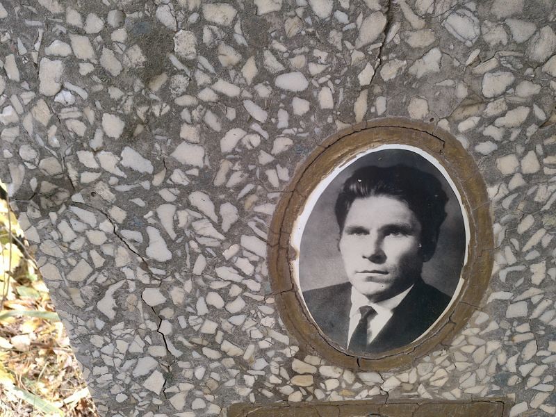 Свинин
