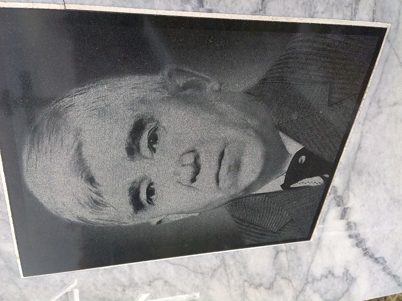 Булыгин