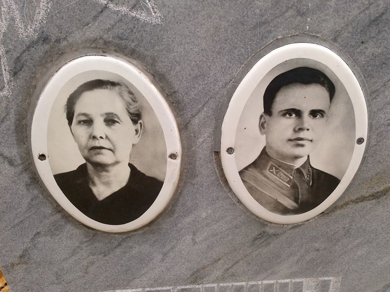 Балакина