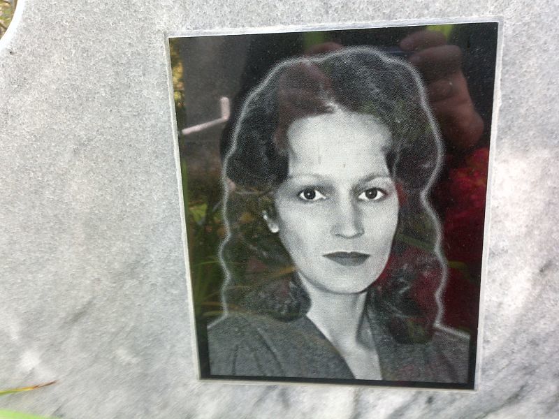 Селезнева