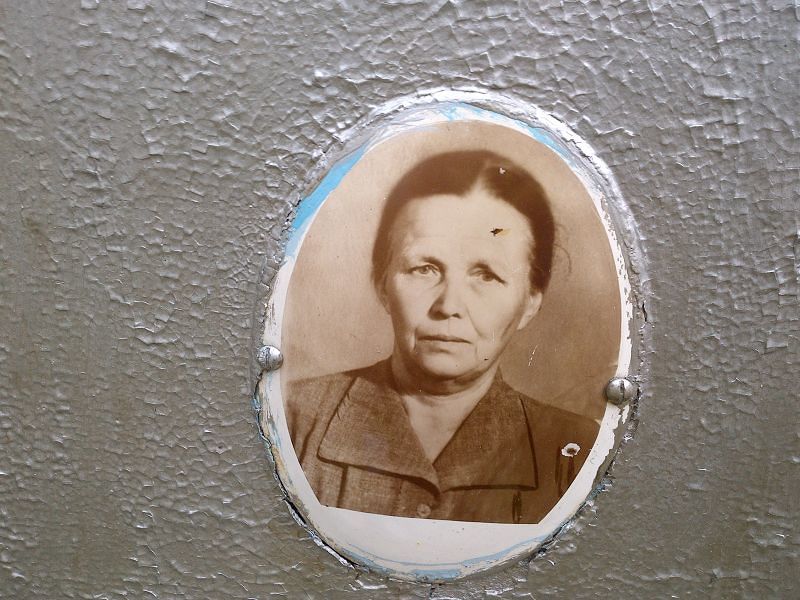 Садовникова
