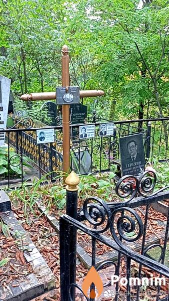 Лозовская Александра Алексеевна