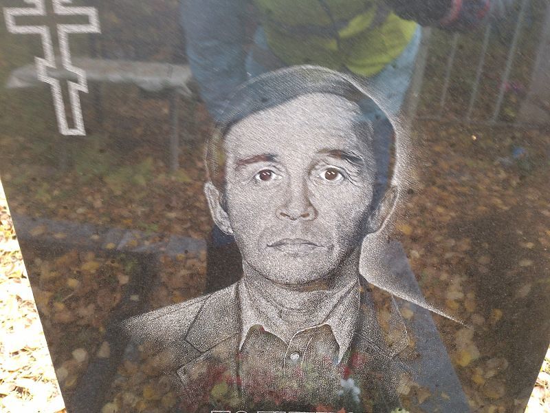 Голубцов