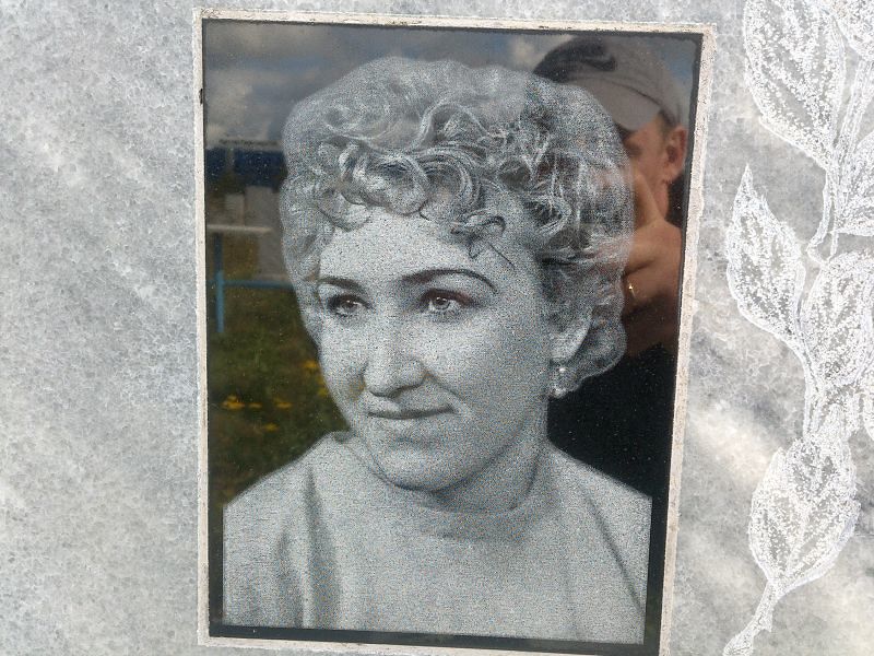 Семенова