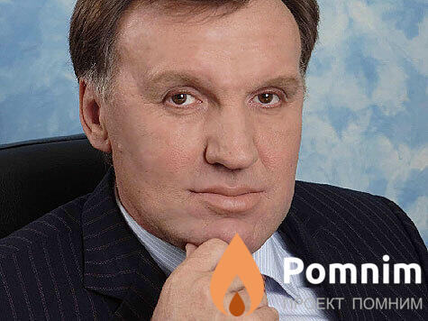 Семерханов Сергей Викторович