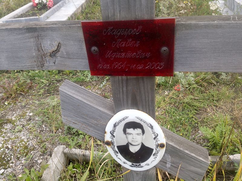 Кадыров