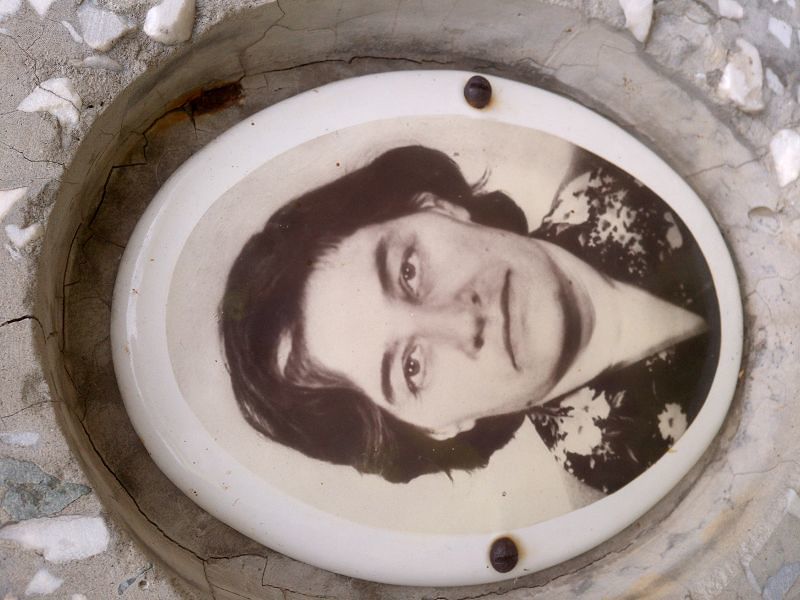 Ломаева