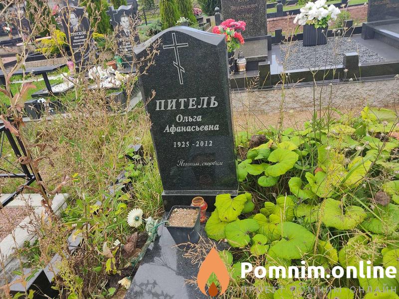 Галахов Геннадий Денисович