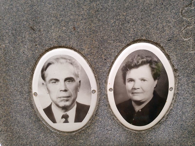 Форись