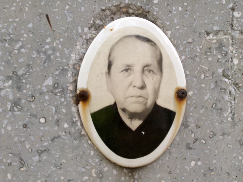 Грехова
