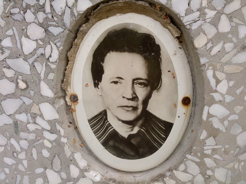 Коженевская