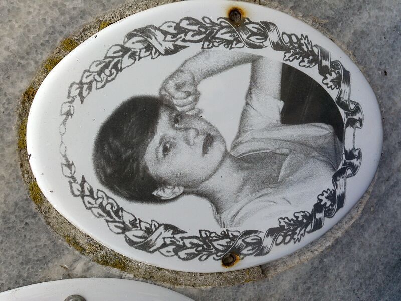 Андреева