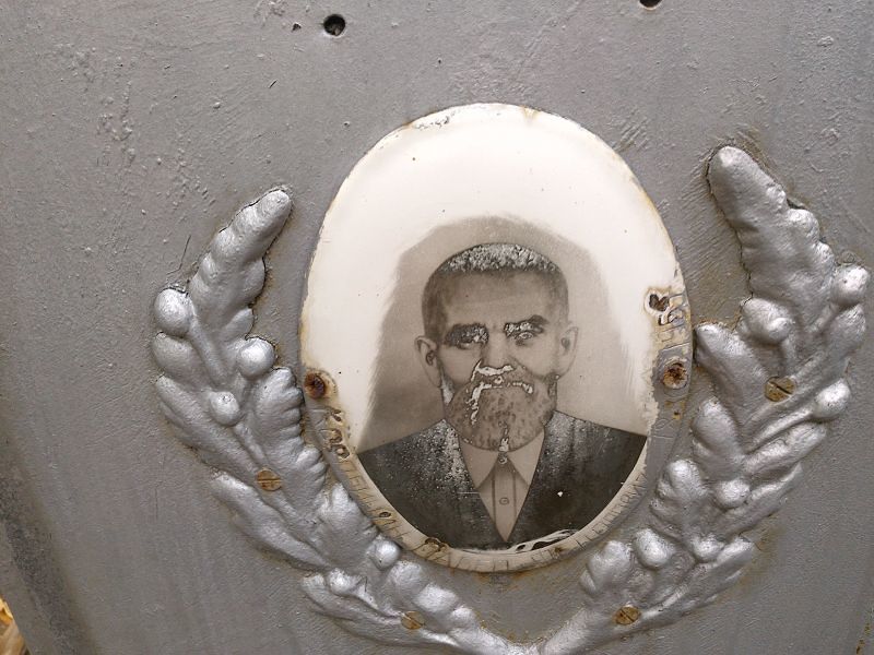 Коробицин