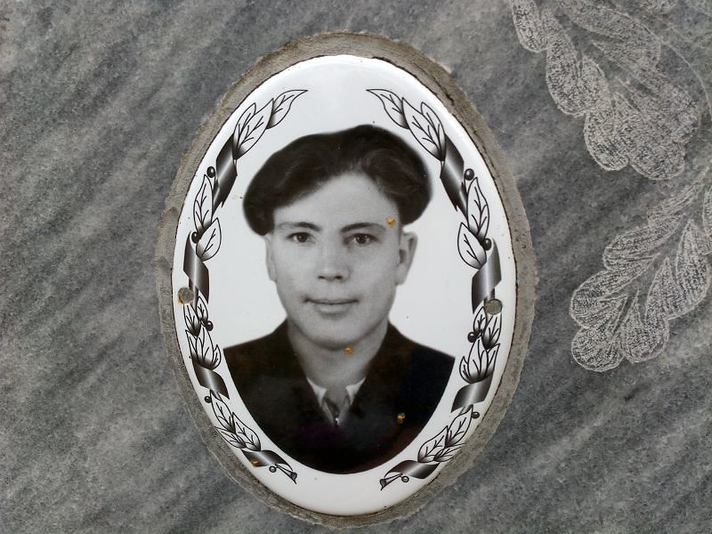 Тарасов
