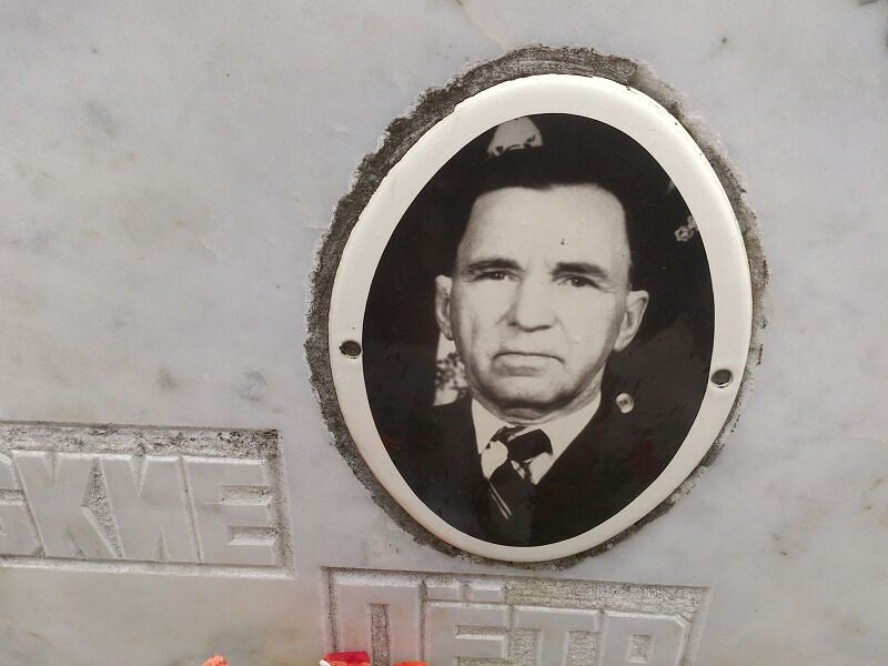 Ивановский