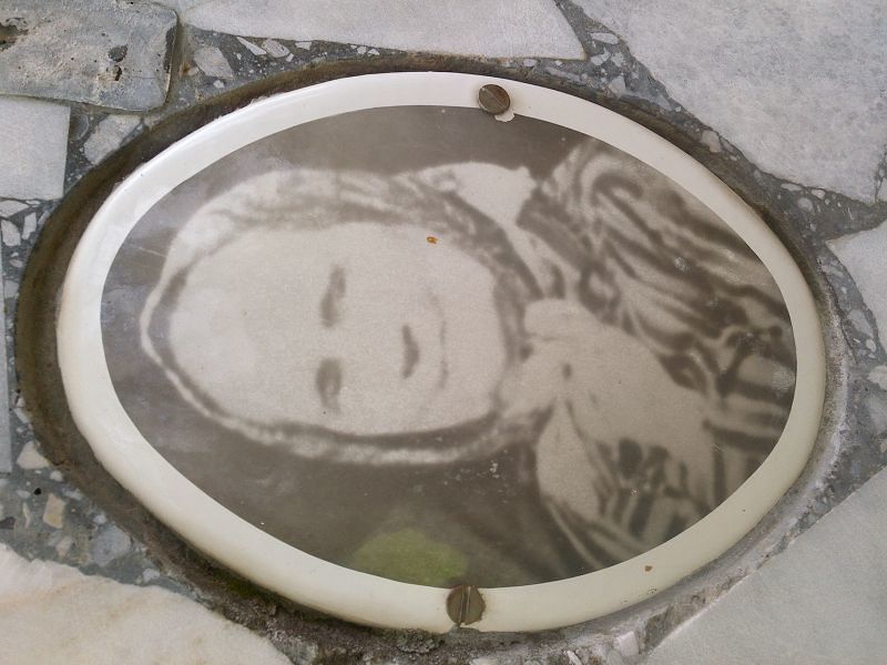 Теплякова