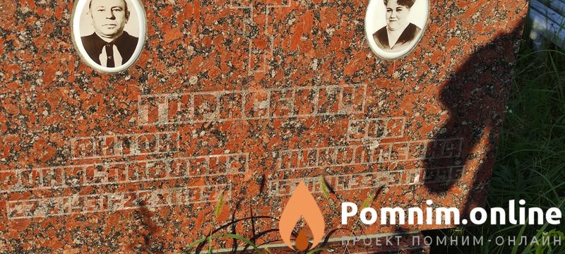 Тарасевич Антон Брониславович