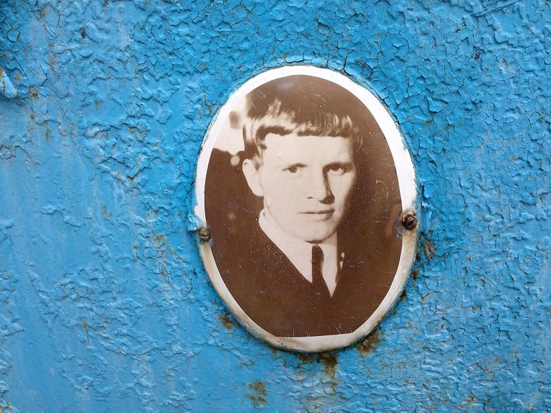 Копылов