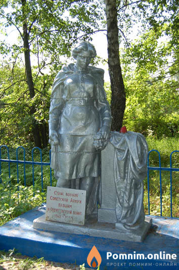 Полев Тимофей Терентьевич