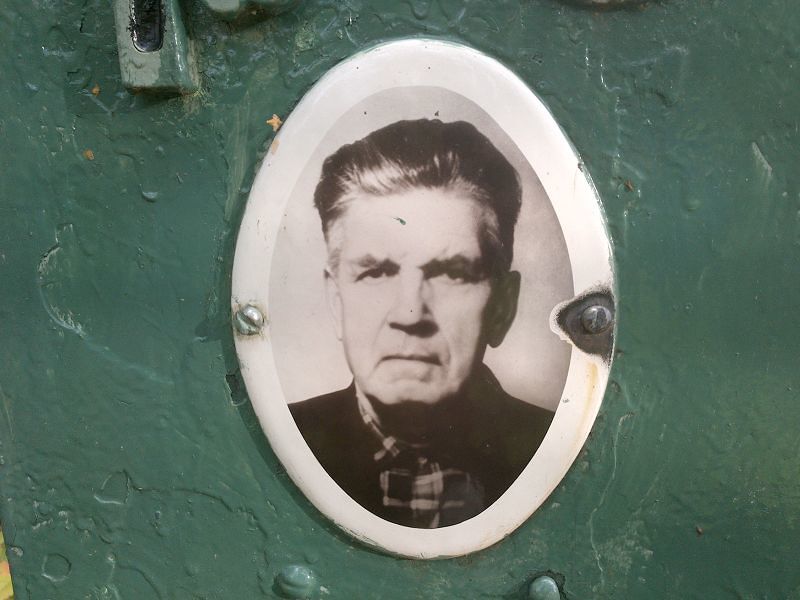 Матюшин