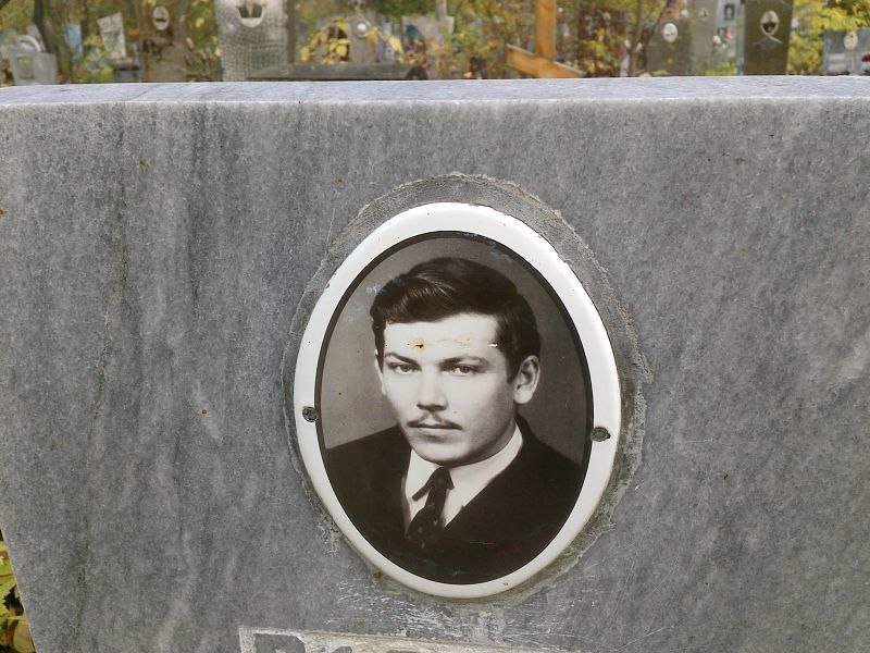Мальцев