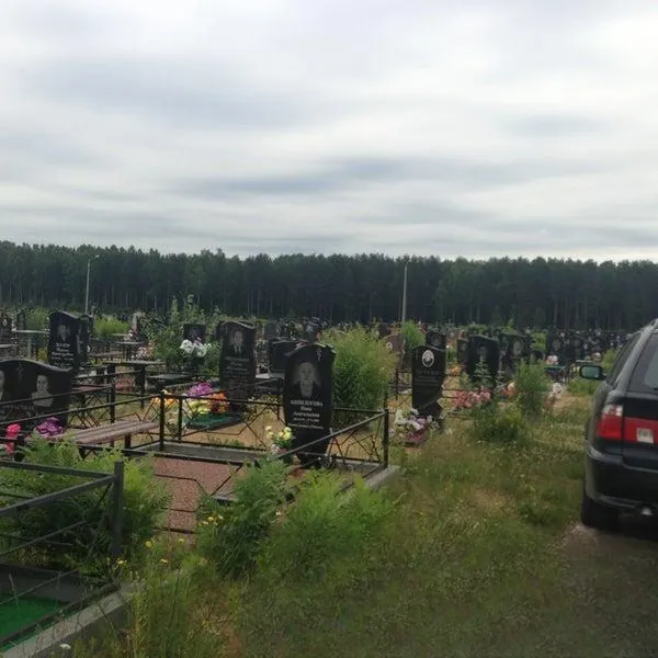 Автушко Анатолий