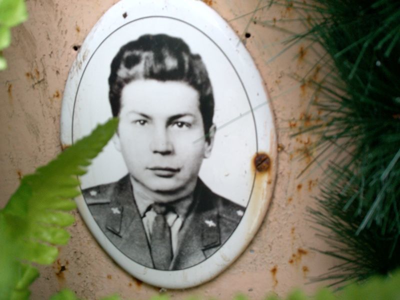 Жигалов