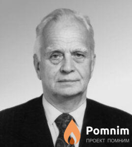 Авдуевская Клара Александровна