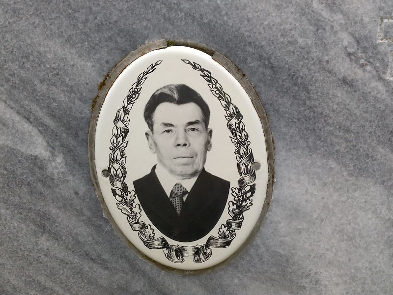 Патрушев