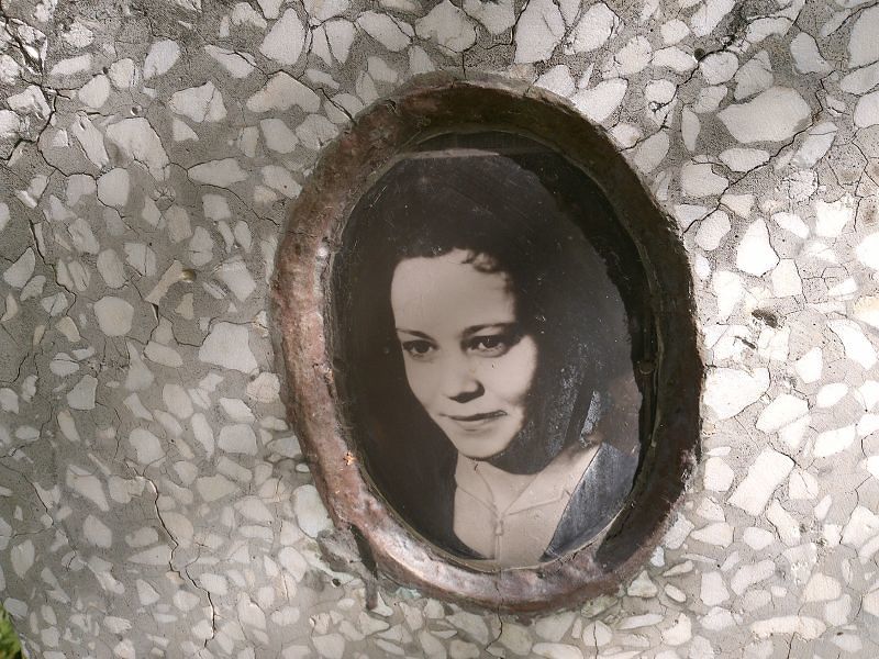 Протасова