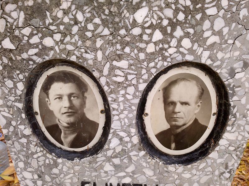 Сычев