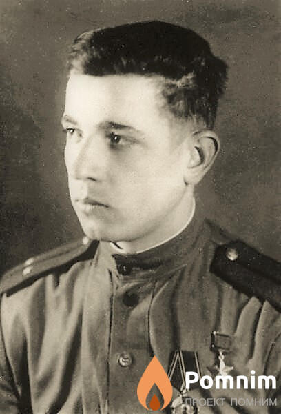 Зайцев Иван Петрович