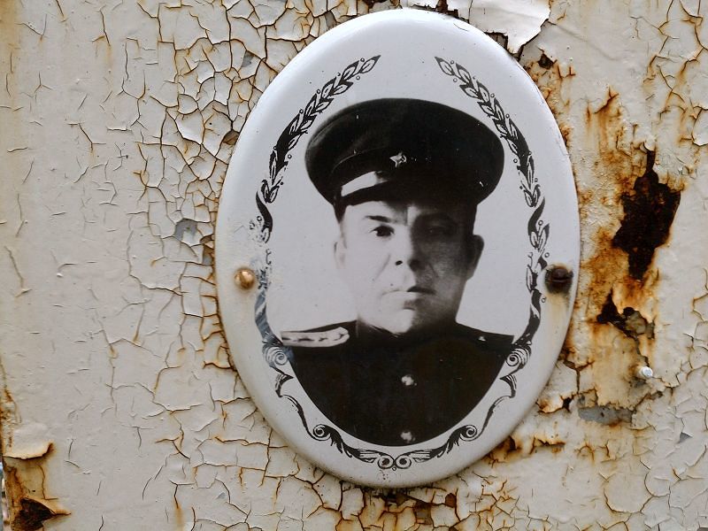 Ермаков