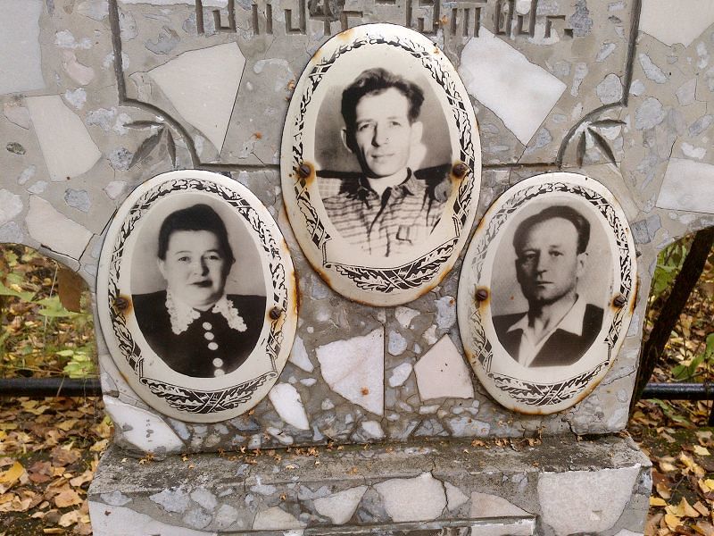 Коротовских