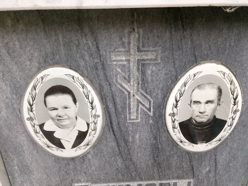 Ефимов