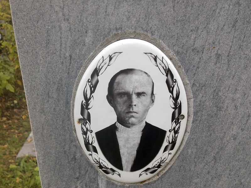 Красиков