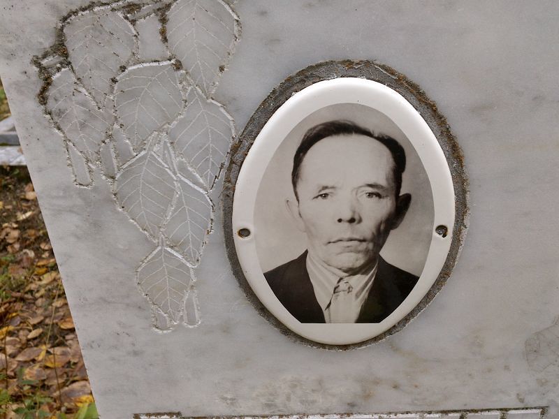 Серебряков
