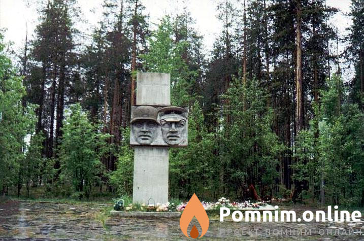 Ростягаев Павел Николаевич