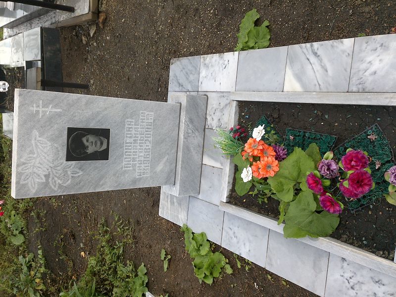 Пологова