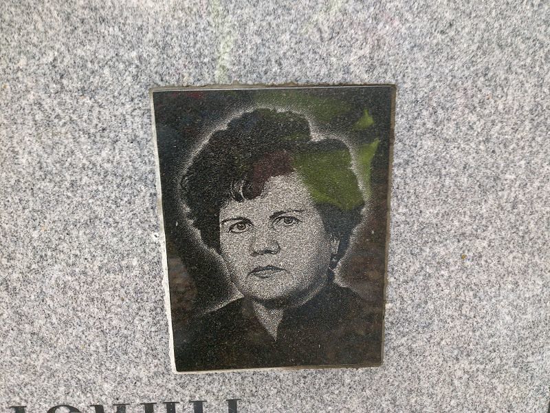 Предеина