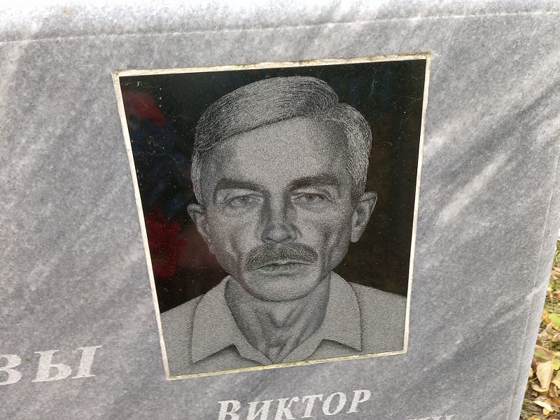 Петухов