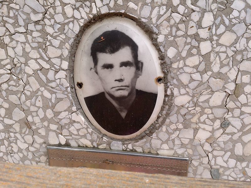 Селезнёв