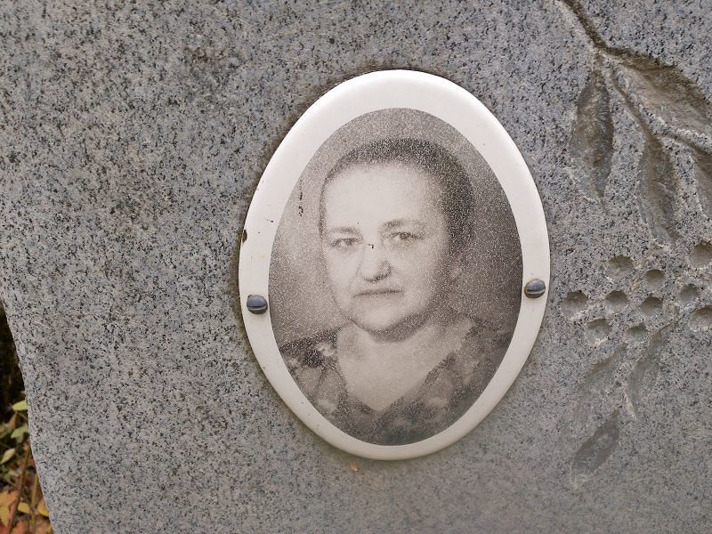 Гагарина