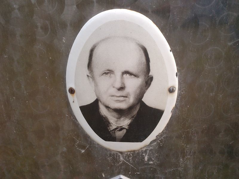 Бруно Гренц Самуилович