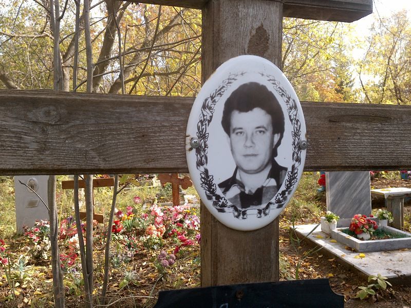 Свинин